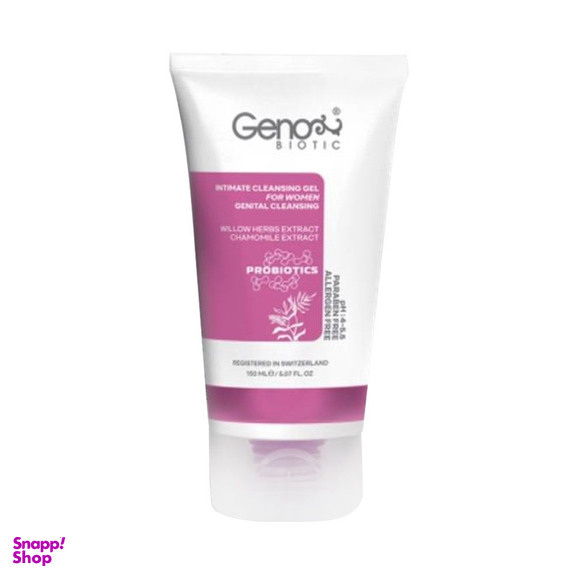 ژل بهداشتی بانوان ژنو (Geno) حجم 150 میلی لیتر