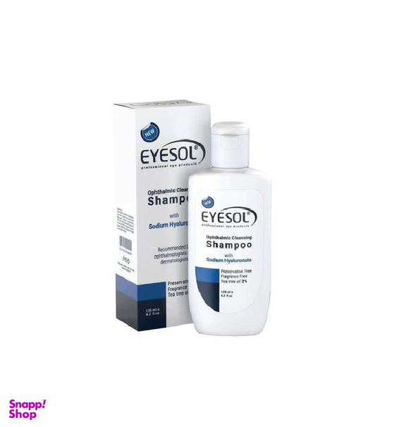 شامپو شستشو پلک و مژه آیسول (Eyesol) حجم 75 میلی‌ لیتر