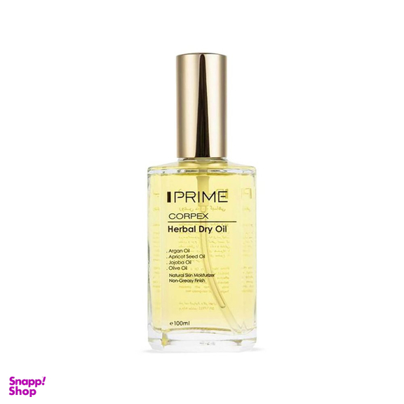 روغن بدن گیاهی پرایم (Prime) مدل Corpex حجم 100 میلی‌لیتر