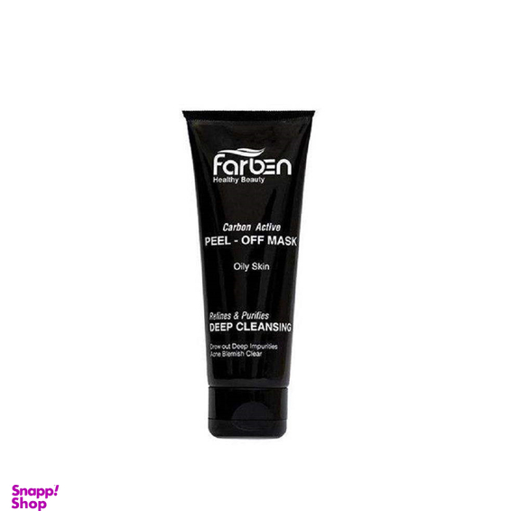 ماسک صورت فاربن (Farben) مدل Carbon Active مقدار 75 میلی‌لیتر