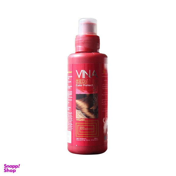 نرم کننده و تثبیت کننده رنگ مو وینا (Vina) حجم 200 میلی‌لیتر