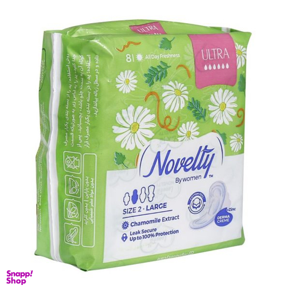 نوار بهداشتی ناولتی (Novelty) بسیار نازک سایز 2 بزرگ مخصوص روز