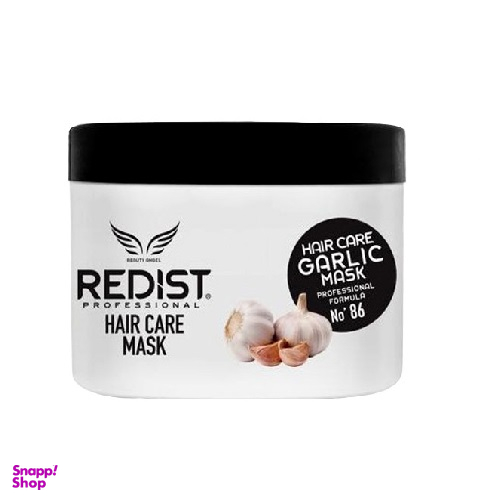 ماسک مو ردیست (Redist) مدل Garlic مناسب موی خشک حجم 500 میلی‌لیتر