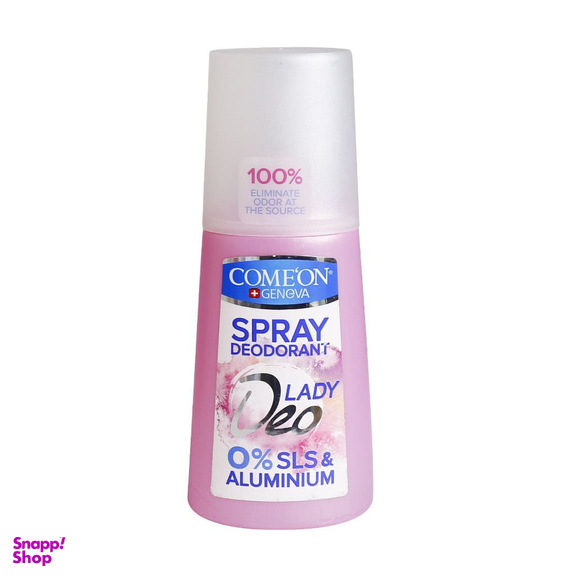 اسپری دیودورانت زنانه ضد حساسیت کامان (Comeon) مدل Deo فاقد آلومینیوم حجم 100 میلیلیتر
