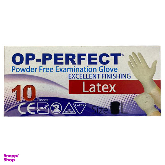 دستکش لاتکس (Latex) مدل op-perfect بسته 10 عددی