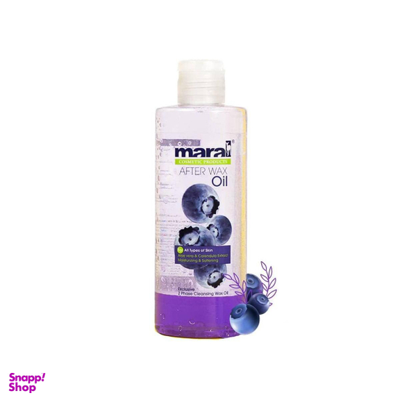 روغن دوفاز بعد از اپیلاسیون مارال (Maral) با رایحه بلوبری حجم 250 میلی‌لیتر