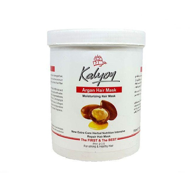 ماسک مو گیاهی کالیون (Kalyon) حاوی عصاره روغن آرگان حجم 500 میلی لیتر