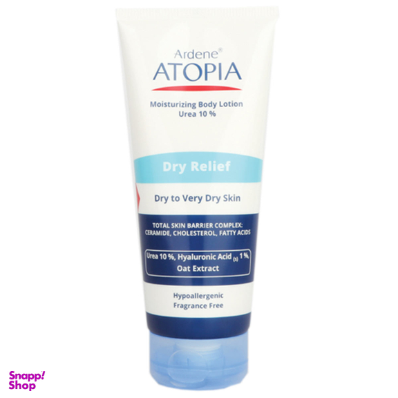 لوسیون مرطوب کننده قوی بدن آردن (Ardene) سری Atopia حاوی %10 اوره حجم 200 میلی‌ لیتر