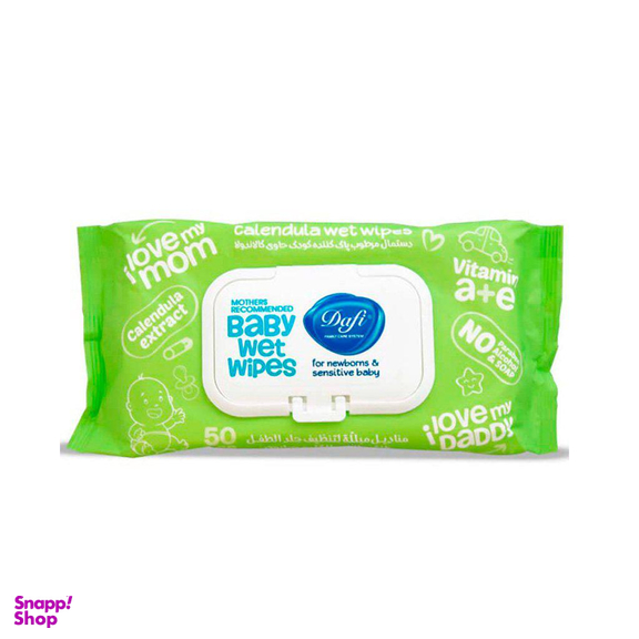 دستمال مرطوب کودک دافی (Daffi) مدل Calendula سبز بسته 50 برگ