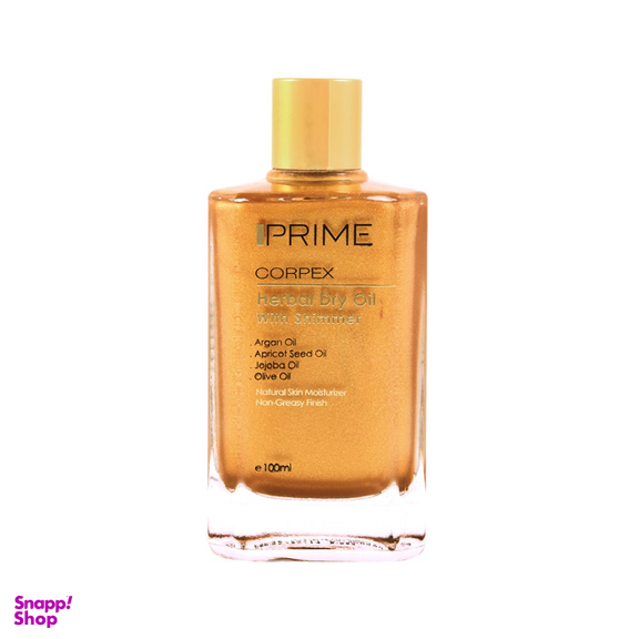 روغن بدن گیاهی پوست خشک پرایم (Prime) مدل Corpex حجم 100 میلی‌لیتر