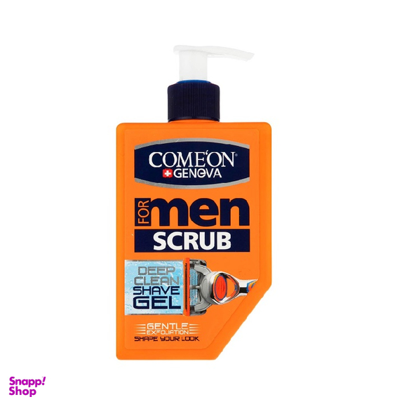 ژل اصلاح ریش پمپی کامان (Come`on) مدل Scrub حجم 260 میلی‌لیتر