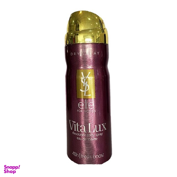 اسپری خوشبو کننده زنانه ویتالوکس (Vita Lux) مدل ele حجم 200 میلیلیتر