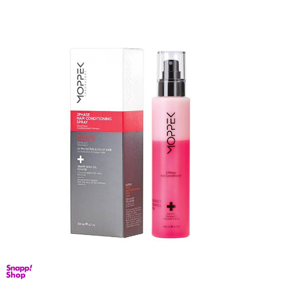 سرم دو فاز آب رسان، حجم دهنده موپک (Moppek) مدل Pink حجم 200 میلی‌لیتر