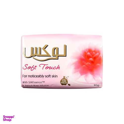 صابون لوکس (Lux) مدل رز فرانسوی بسته 6 عددی وزن 90 گرمی