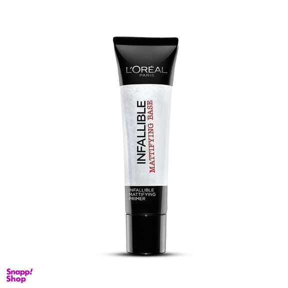 پرایمر آرایش مات کننده لورآل مدل Infallible حجم 35 میلیلیتر