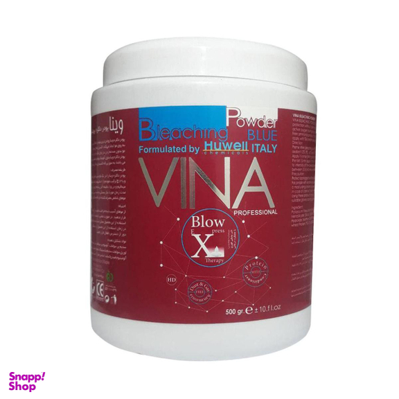 پودر دکلره آبی وینا (Vina) وزن 500 گرم