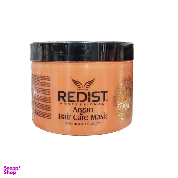 ماسک مو ردیست (Redist) مناسب موهای آسیب دیده حاوی روغن آرگان حجم 500 میلی‌لیتر