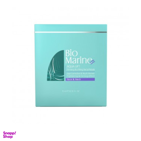 ماسک فرم دهنده صورت بایو مارین (Biomarine) مدل Aqua Lift حجم 15 میلیلیتر