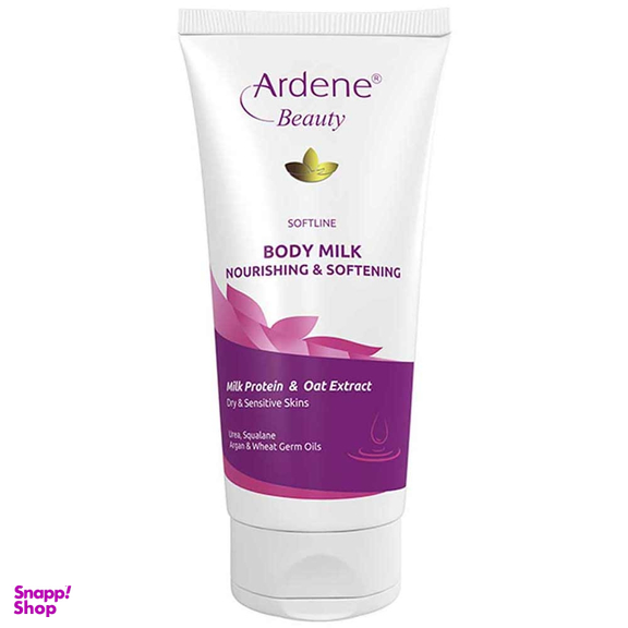 لوسیون مغذی و نرم کننده بدن آردن (Arden) سری Beauty مدل Body Milk مناسب پوست خشک حجم 200 میلی‌ لیتر