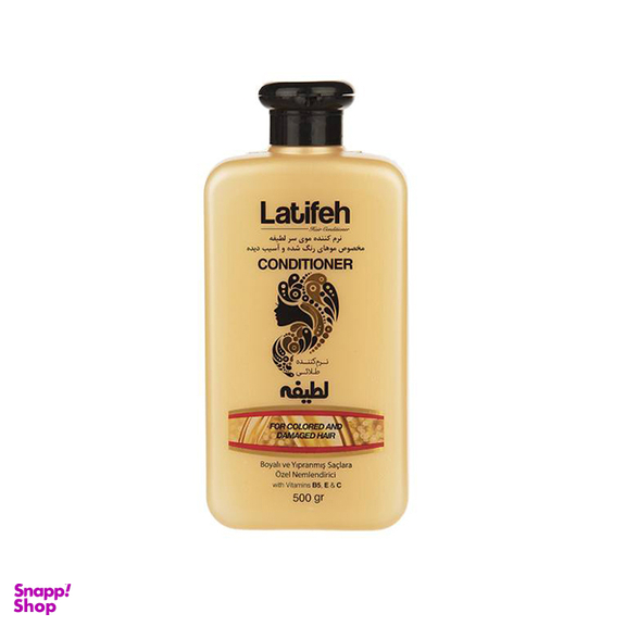 نرم کننده موی سر لطیفه (Latifeh) وزن 500 گرم