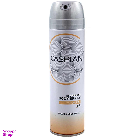 اسپری بدن کاسپین (Caspian) مدل Aura حجم 150 میلی‌لیتر