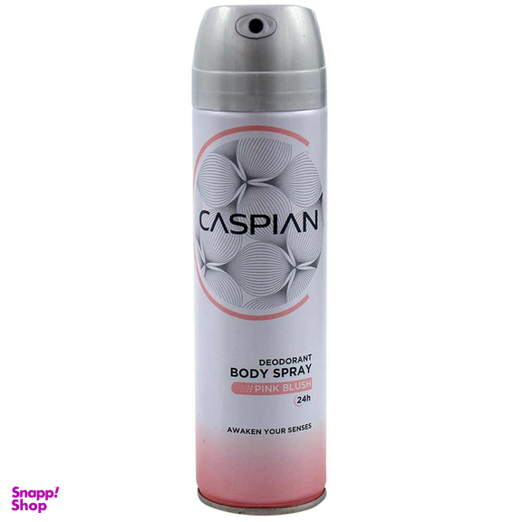اسپری بدن کاسپین (Caspian) مدل Pink Blush حجم 150 میلی‌لیتر
