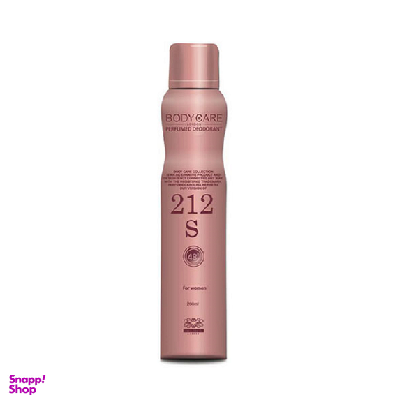 اسپری ضد تعریق زنانه بادی کر (Body Care) مدل 212S حجم 200 میلی‌ لیتر
