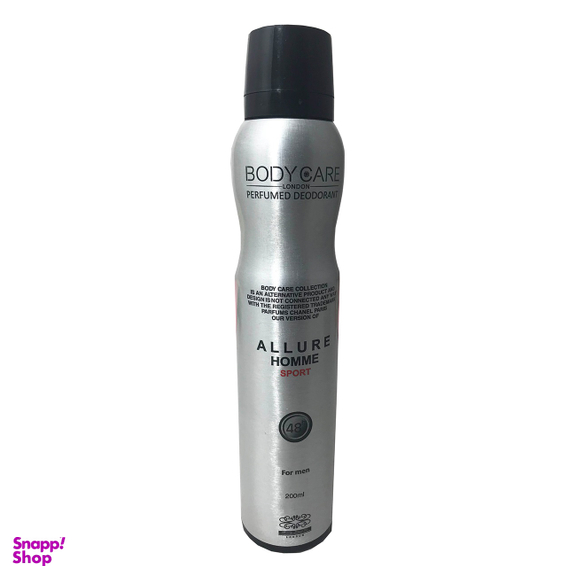 اسپری ضد تعریق مردانه بادی کر (Body Care) مدل Allure Homme Sport حجم 200 میلی‌ لیتر