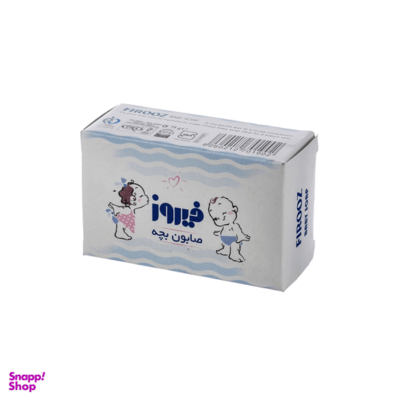 صابون کودک فیروز (Firooz) مدل نارگیل وزن 75 گرم