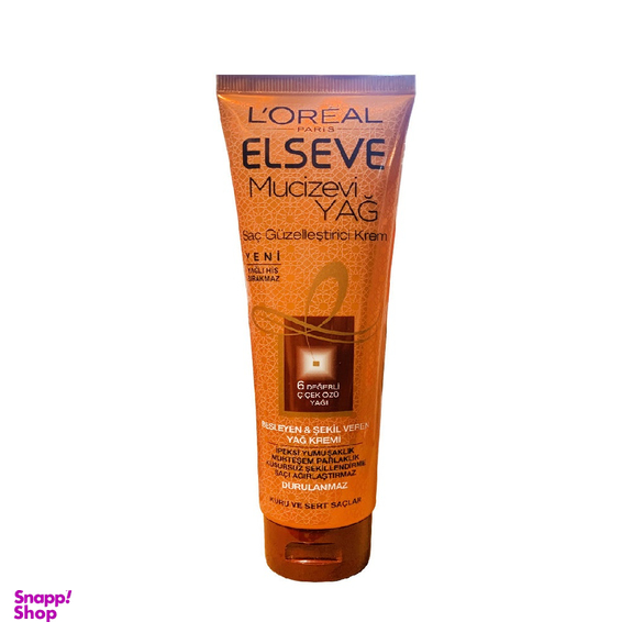 کرم مو لورآل (Loreal) مدل Sekil Veren حجم 150 میلیلیتر