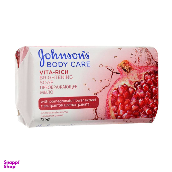 صابون شستشو جانسون (Johnson) مدل Pomegranate وزن 125 گرم