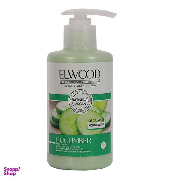 ماسک مو بدون آبکشی الوود (Elwood) حاوی عصاره خیار حجم 300 میلی‌لیتر