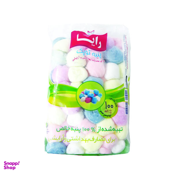 پنبه توپی رایا الیاف طبیعی