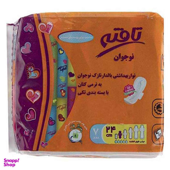 نوار بهداشتی تافته (Tafteh) بالدار نازک نوجوان بسته 10 عددی