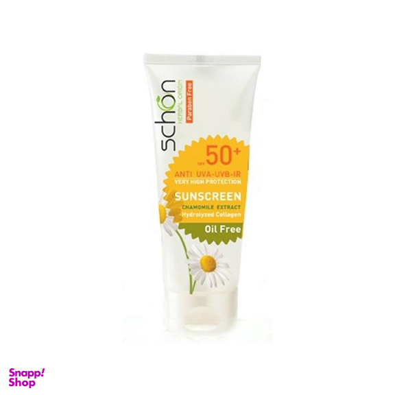 کرم ضد آفتاب شون (Schon) با SPF50 حجم 50 میلی‌لیتر
