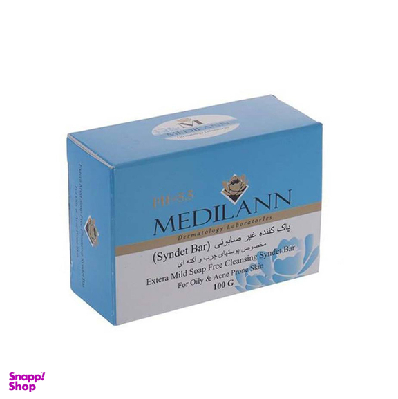 پاک کننده غیر صابونی مدیلن (Medilan) مخصوص پوست چرب و آکنه ای وزن 100 گرم