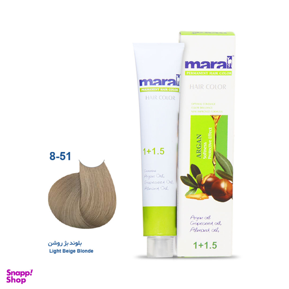 رنگ مو مارال (Maral) شماره 8.51 رنگ بلوند بژ روشن حجم 100 میلی‌لیتر