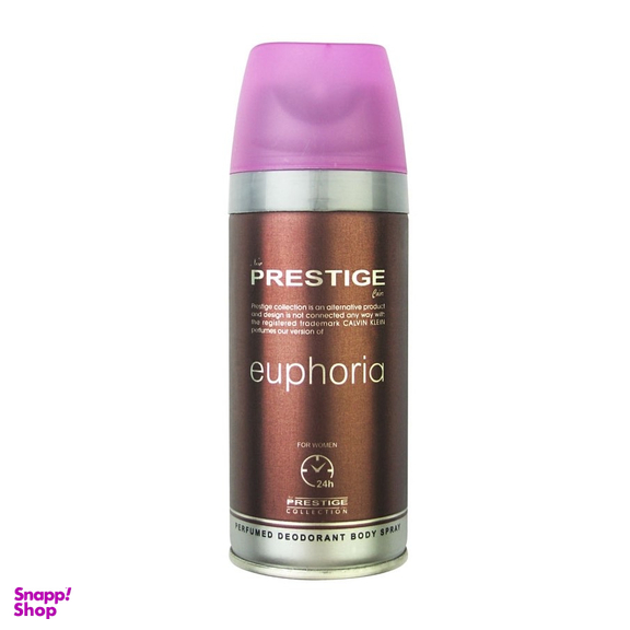 اسپری خوشبو کننده بدن زنانه پرستیژ (Prestige) مدل euphoria حجم 150 میلی‌‌لیتر