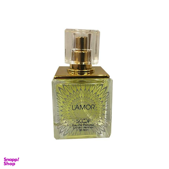 عطر جیبی اسکوپ (scoop) مدل Lamore حجم 30 میلی‌لیتر