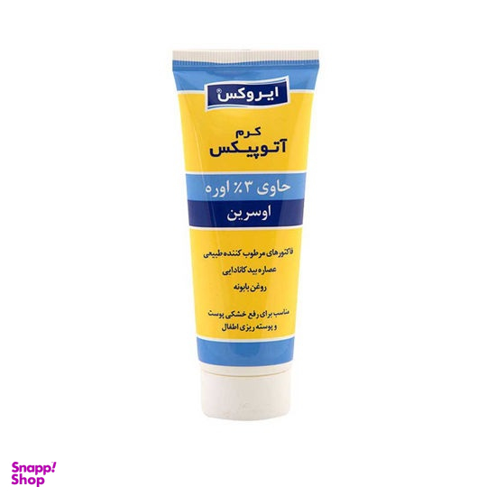 کرم ایروکس (Irox) حاوی اوره اطفال