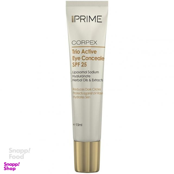 کانسیلر پریم (Prime) مدل Trio Active حجم 15 میلی‌ لیتر