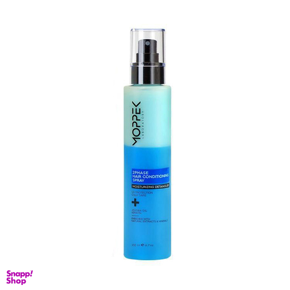 اسپری مو موپک (Moppek) مدل Moisturizing حجم 200 میلی‌لیتر