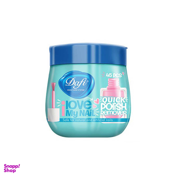 دستمال مرطوب لاک پاک کن دافی (Dafi) مدل I Love My Nail بسته 45 عددی