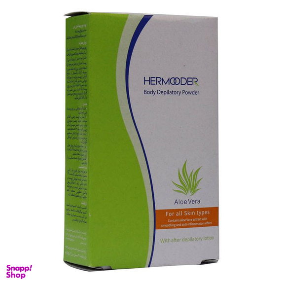موبر معمولی هرمودر (Hermoder) مدل Aloevera وزن 50 گرم