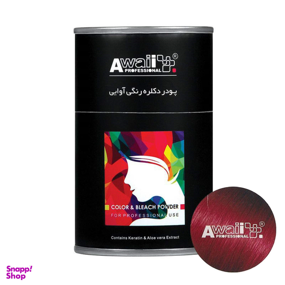 پودر دکلره رنگی آوایی مدل Purple وزن 50 گرم