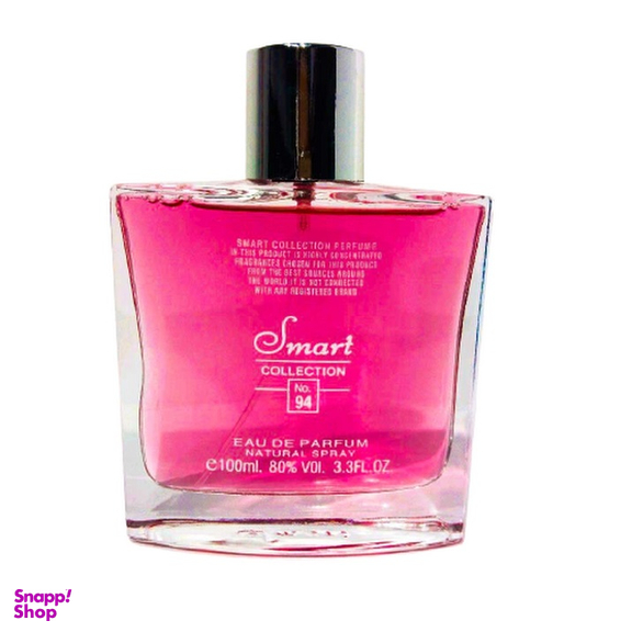 ادو پرفیوم مردانه اسمارت کالکشن (Smart Collection) مدل مدل Dunhill Desire Red کد 94