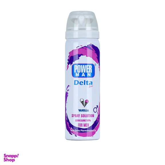 اسپری تاخیری دلتا (Delta) با رایحه وانیل وزن 60 گرم