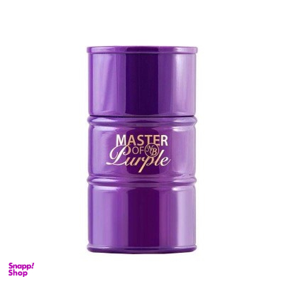 ادوپرفیوم زنانه نیو برند (New brand) مدل Master Of Purple