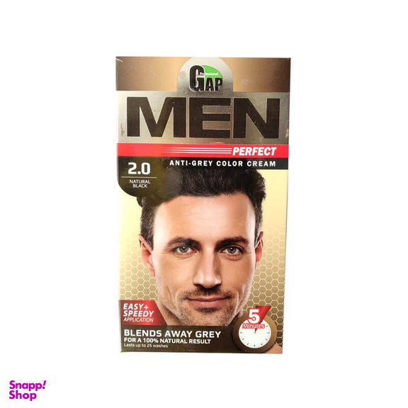 رنگ مو مردانه گپ (Gap) شماره 2.0 رنگ مشکی طبیعی حجم 50 میلی‌لیتر