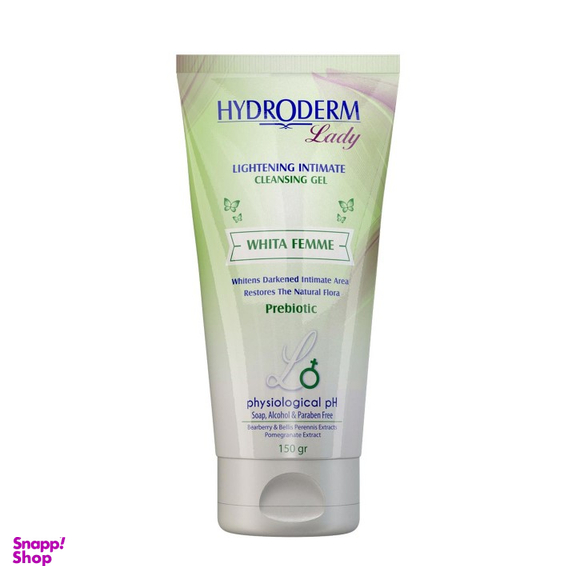 ژل بهداشتی بانوان روشن کننده هیدرودرم (Hydroderm) وزن 150 گرم